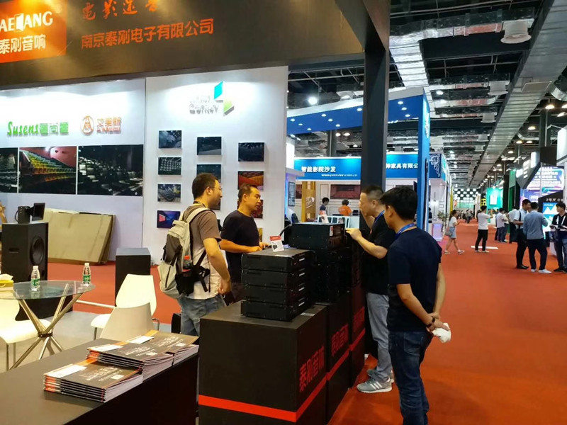 南京泰刚参加上海电影展会